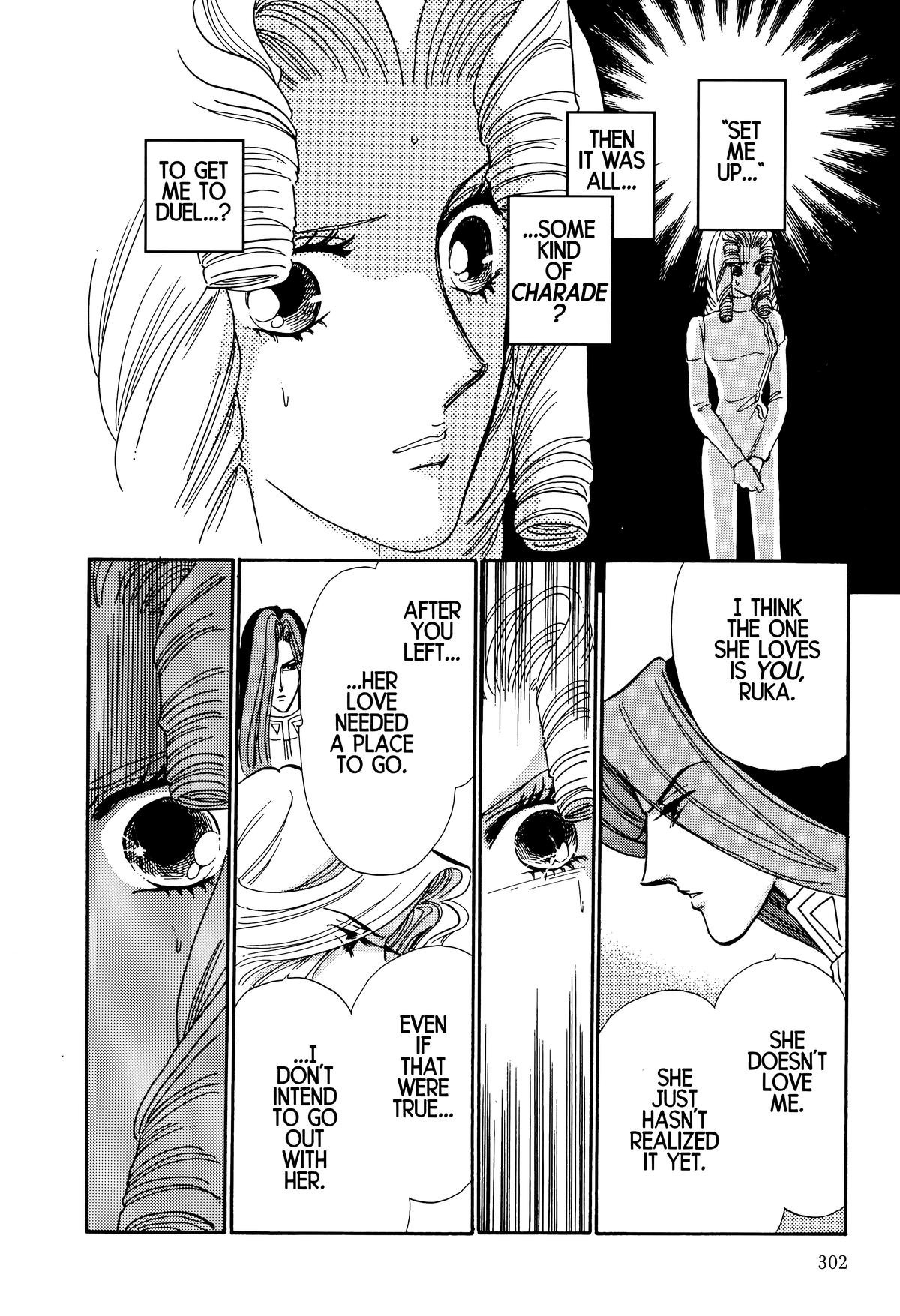 Read Revolutionary Girl Utena EN Manga Online