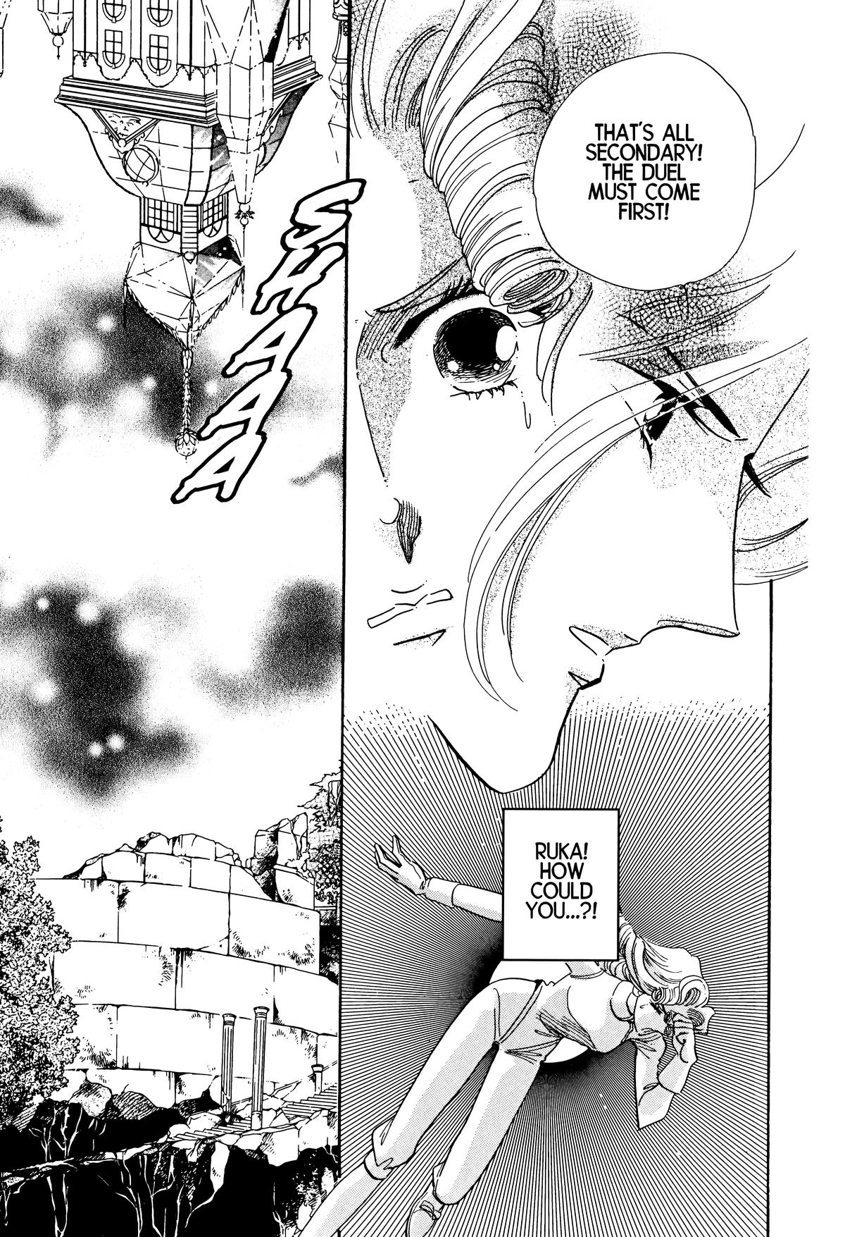 Read Revolutionary Girl Utena EN Manga Online