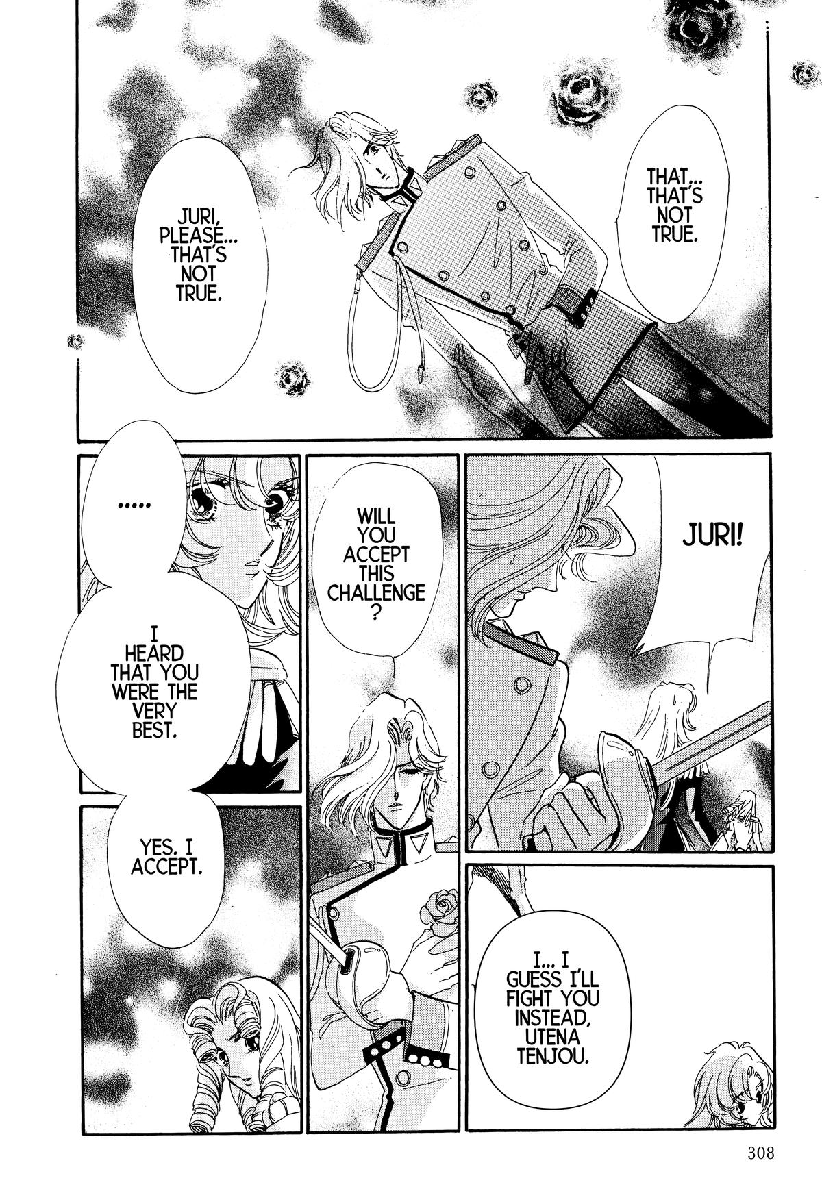 Read Revolutionary Girl Utena EN Manga Online