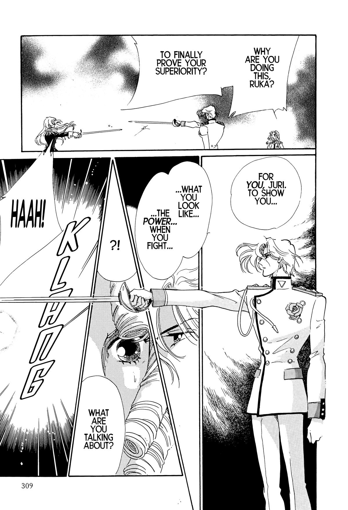 Read Revolutionary Girl Utena EN Manga Online