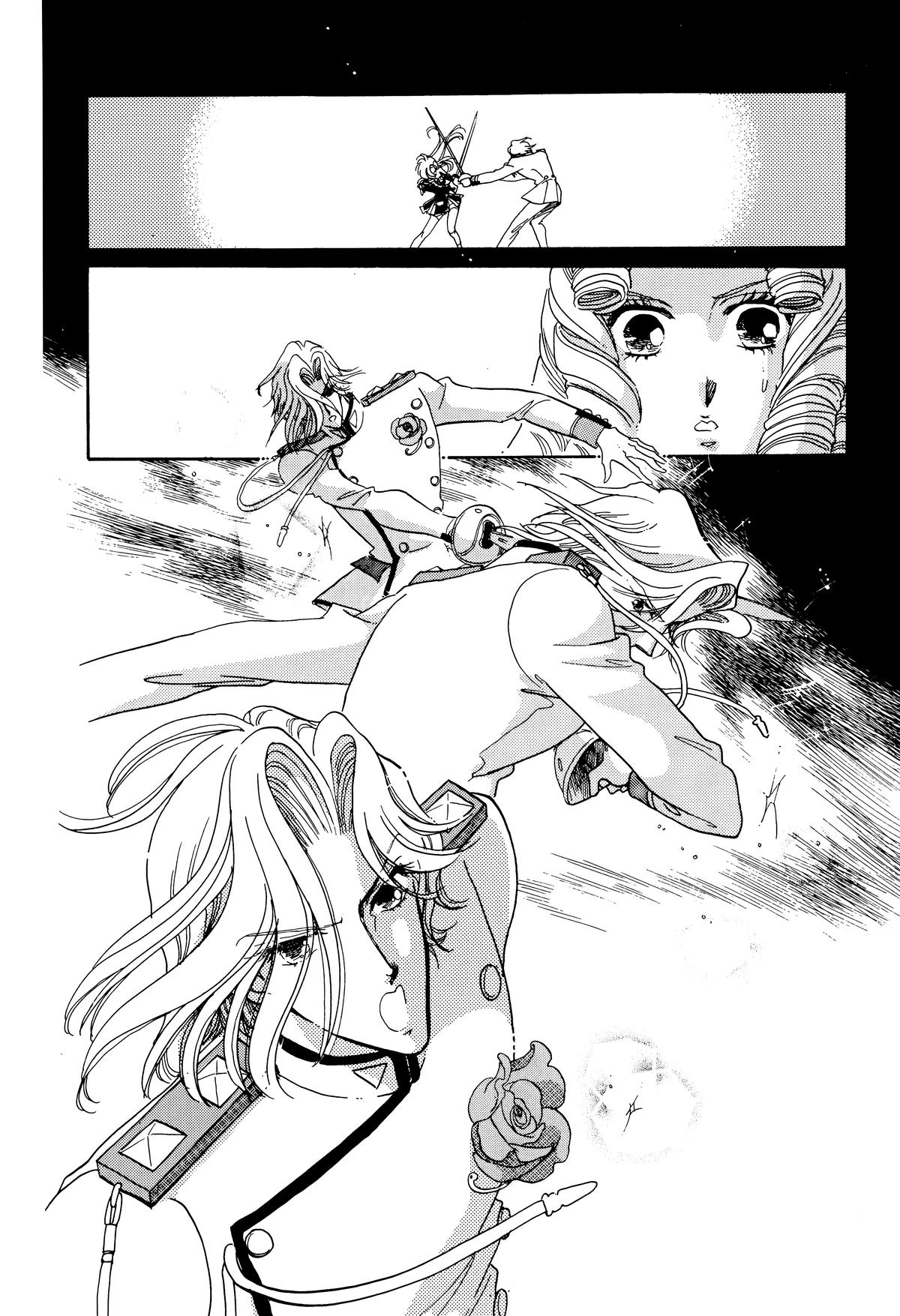 Read Revolutionary Girl Utena EN Manga Online