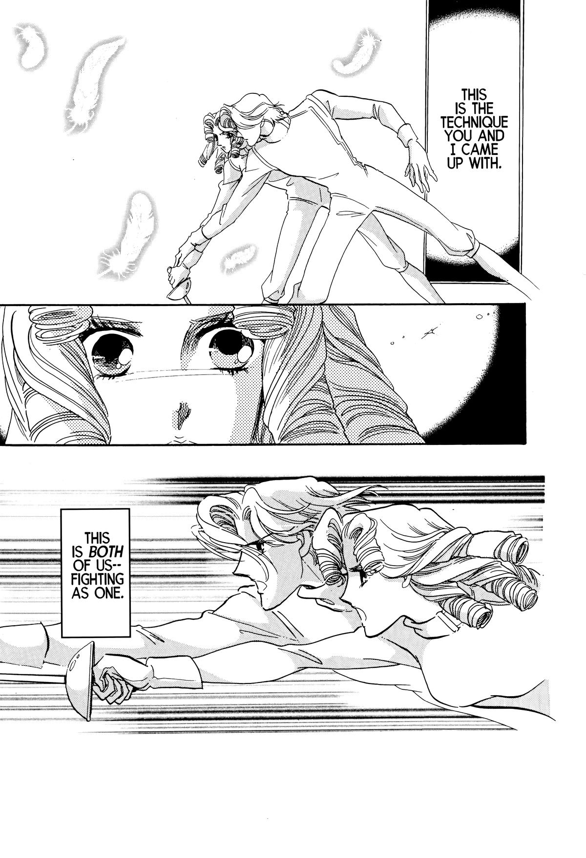 Read Revolutionary Girl Utena EN Manga Online