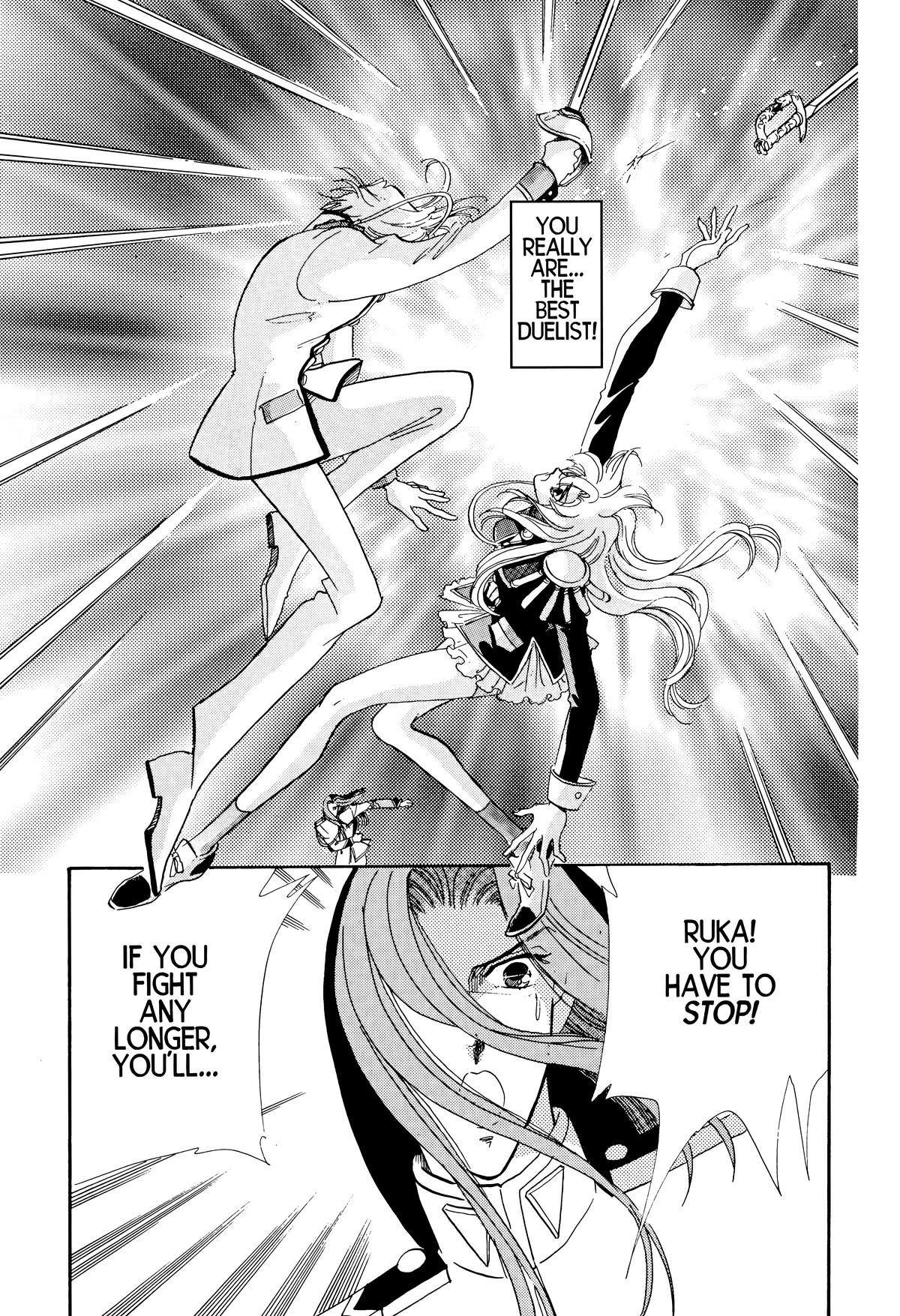 Read Revolutionary Girl Utena EN Manga Online