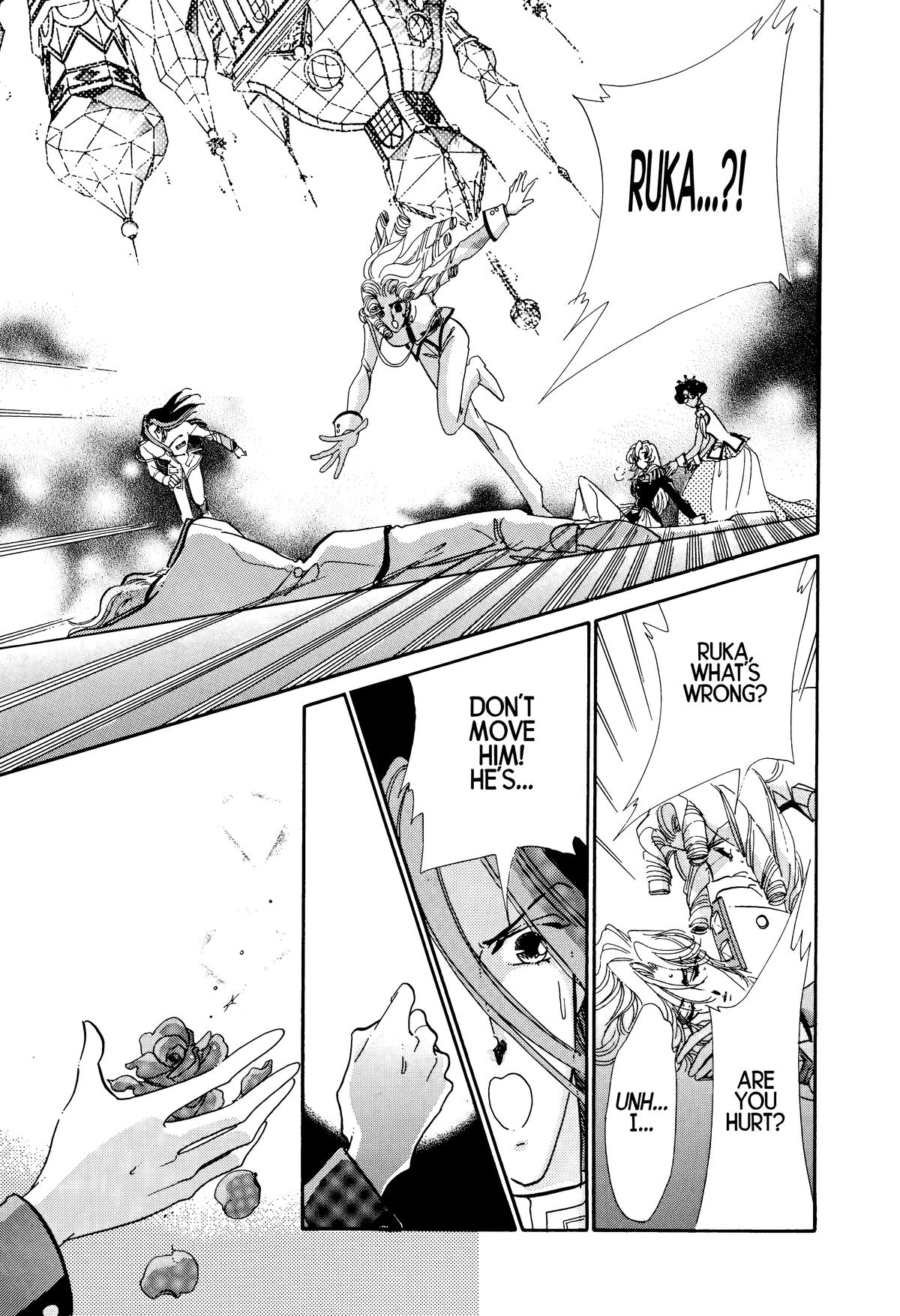 Read Revolutionary Girl Utena EN Manga Online