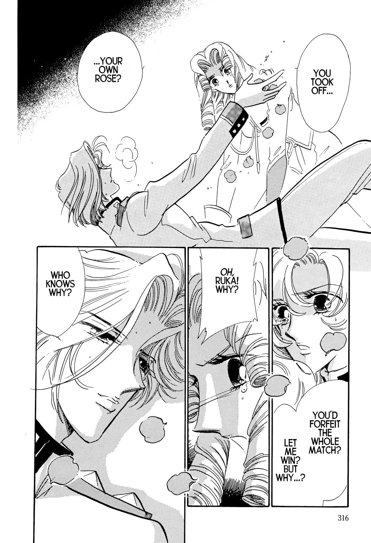 Read Revolutionary Girl Utena EN Manga Online
