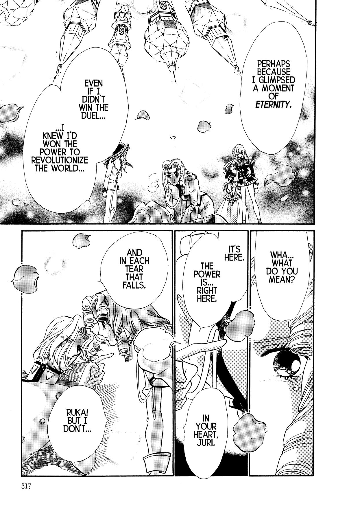 Read Revolutionary Girl Utena EN Manga Online