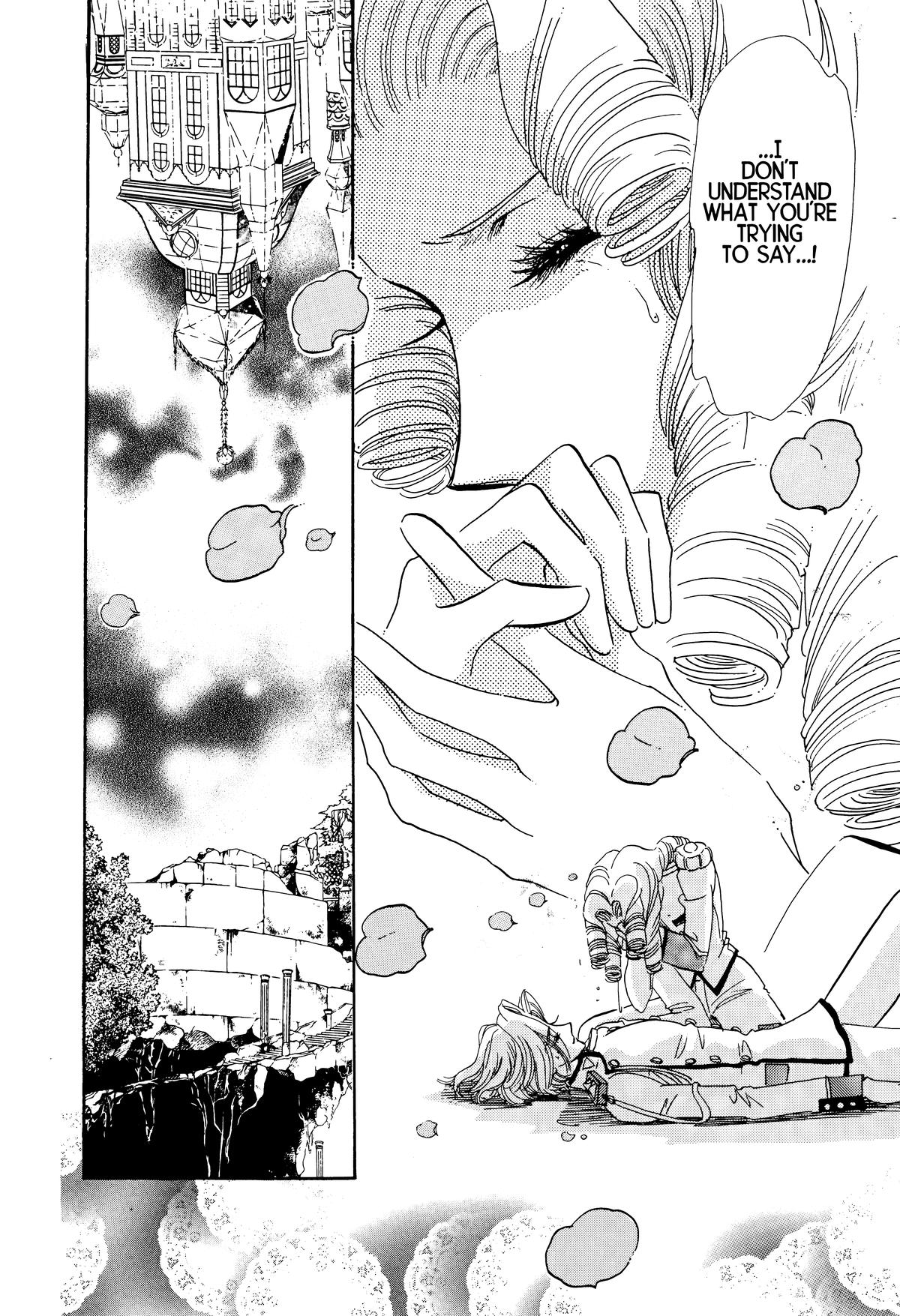 Read Revolutionary Girl Utena EN Manga Online