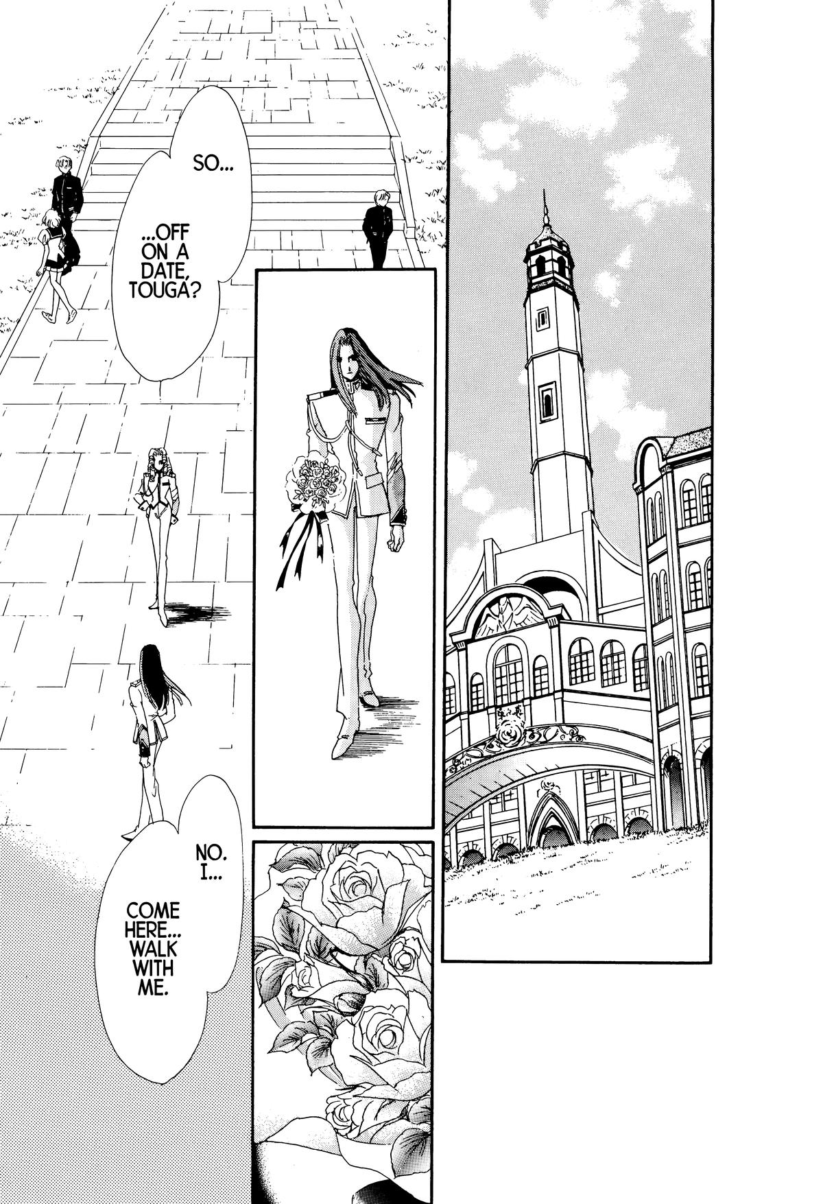 Read Revolutionary Girl Utena EN Manga Online