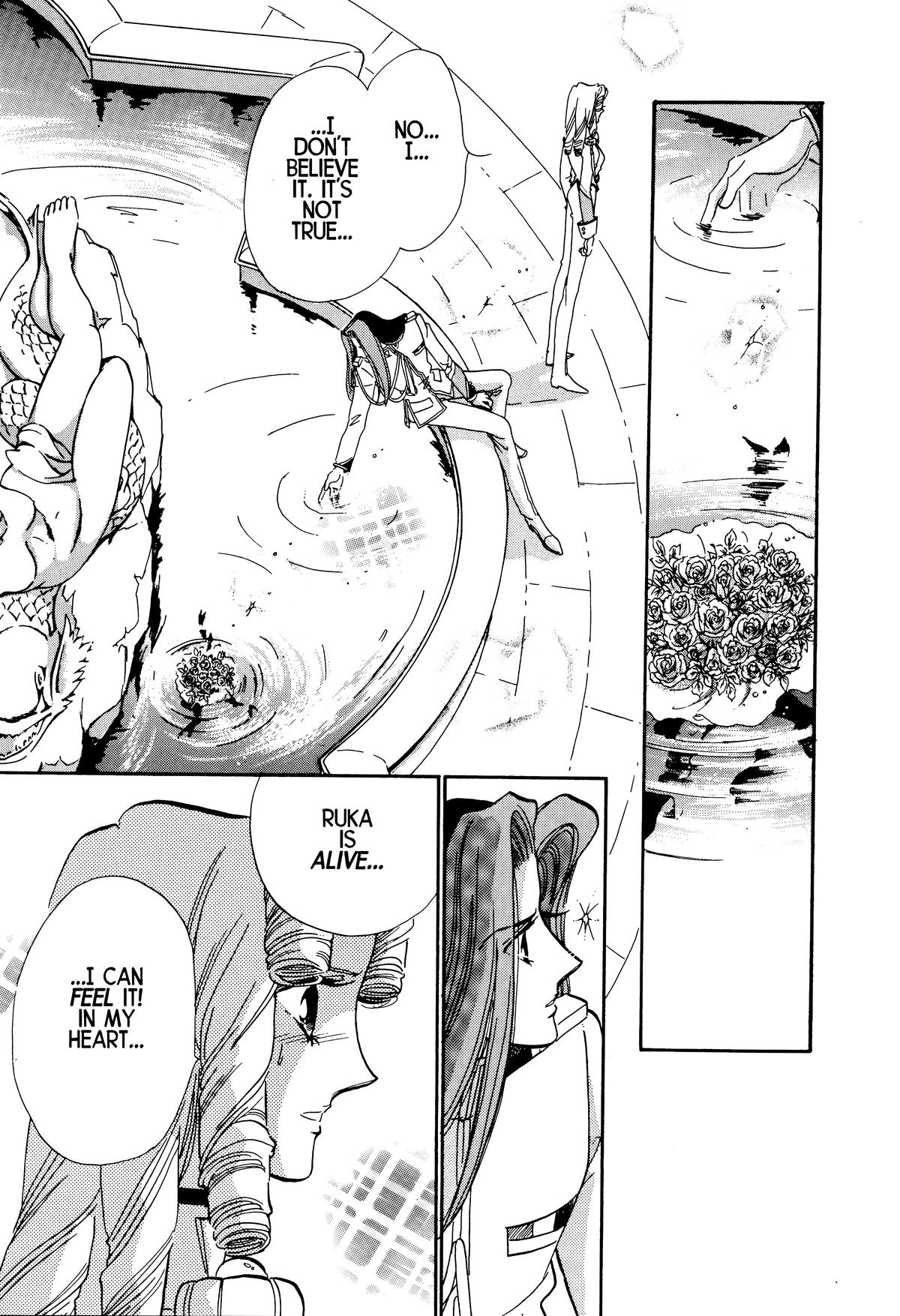Read Revolutionary Girl Utena EN Manga Online