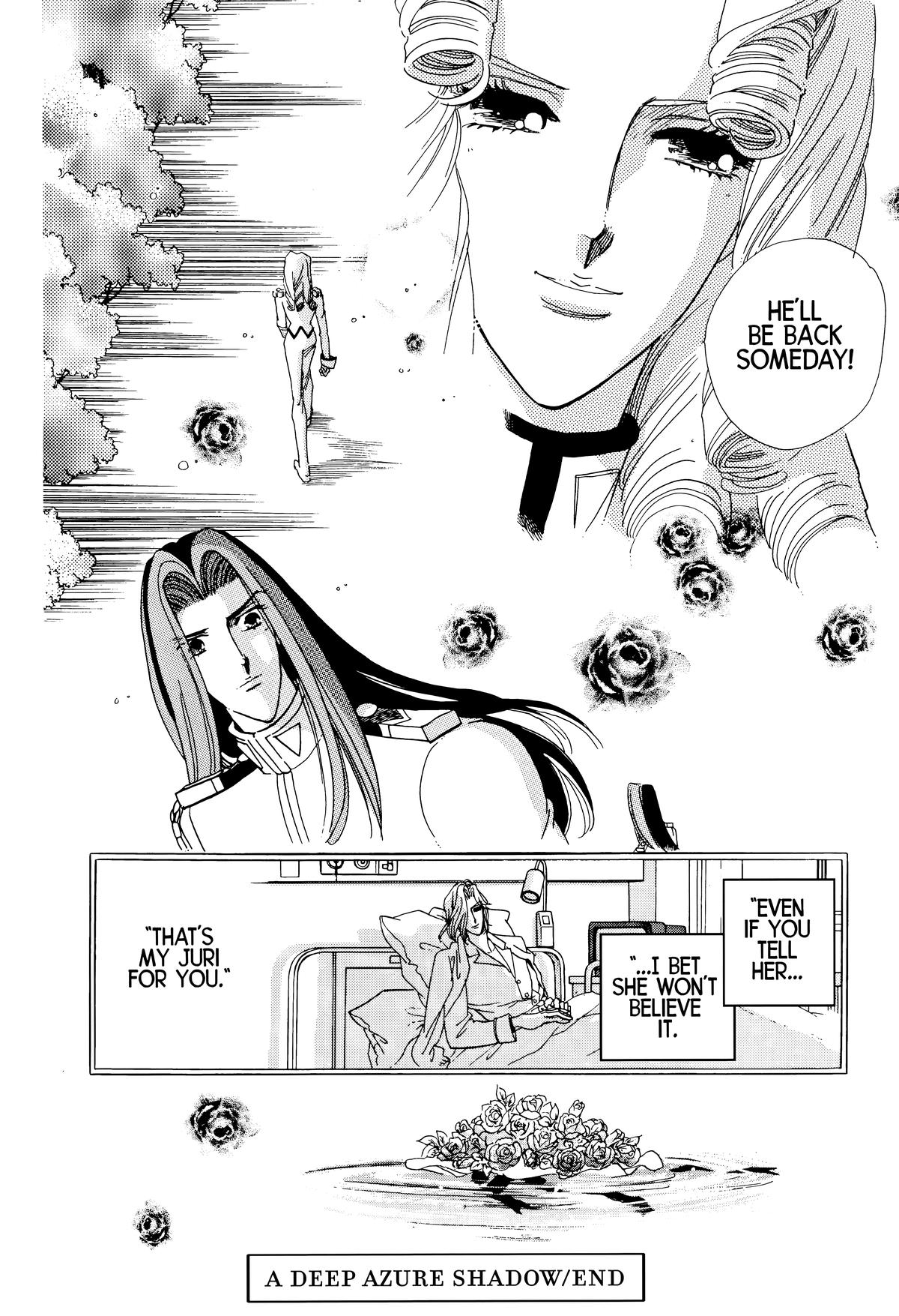 Read Revolutionary Girl Utena EN Manga Online