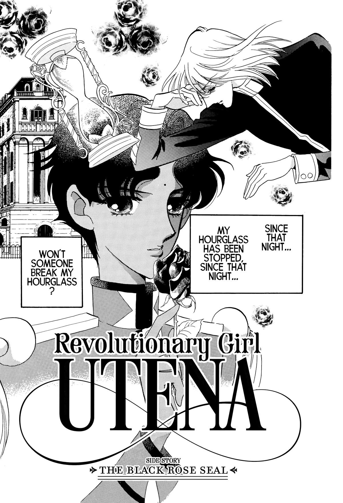 Read Revolutionary Girl Utena EN Manga Online