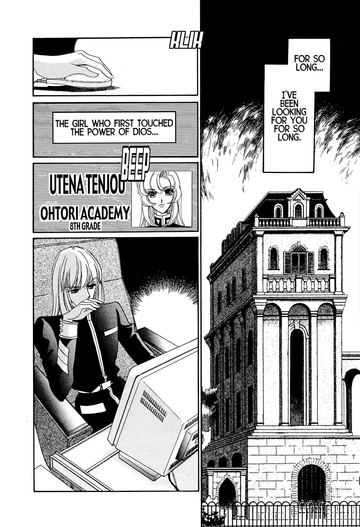Read Revolutionary Girl Utena EN Manga Online