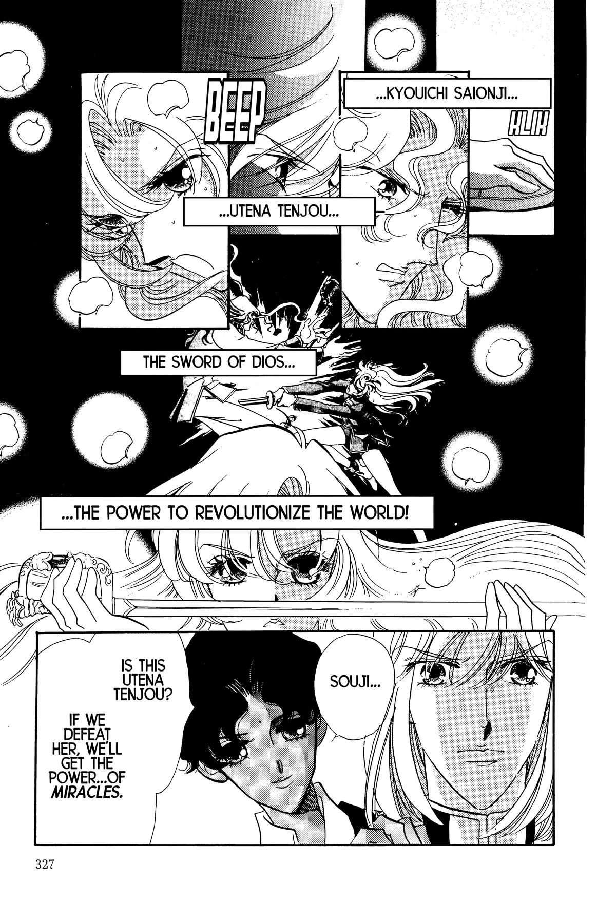 Read Revolutionary Girl Utena EN Manga Online
