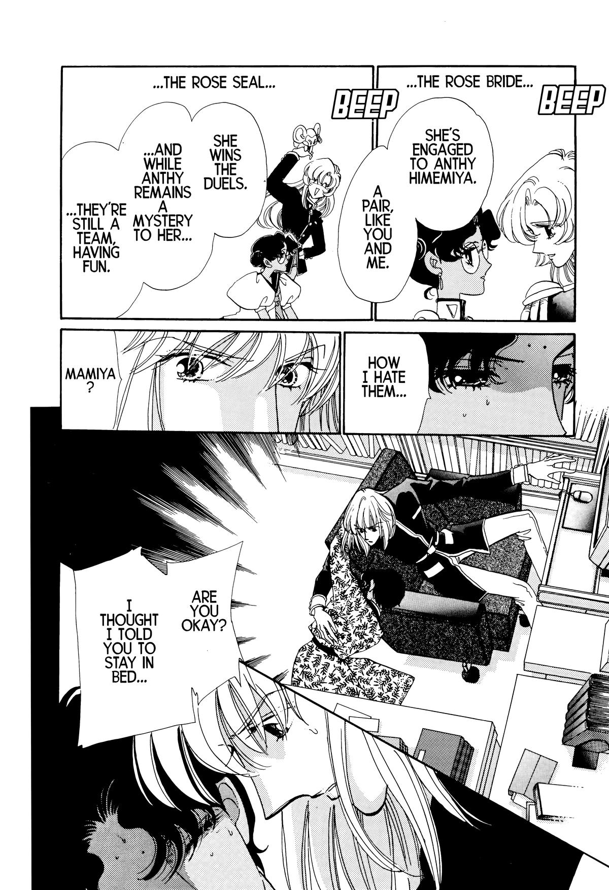Read Revolutionary Girl Utena EN Manga Online