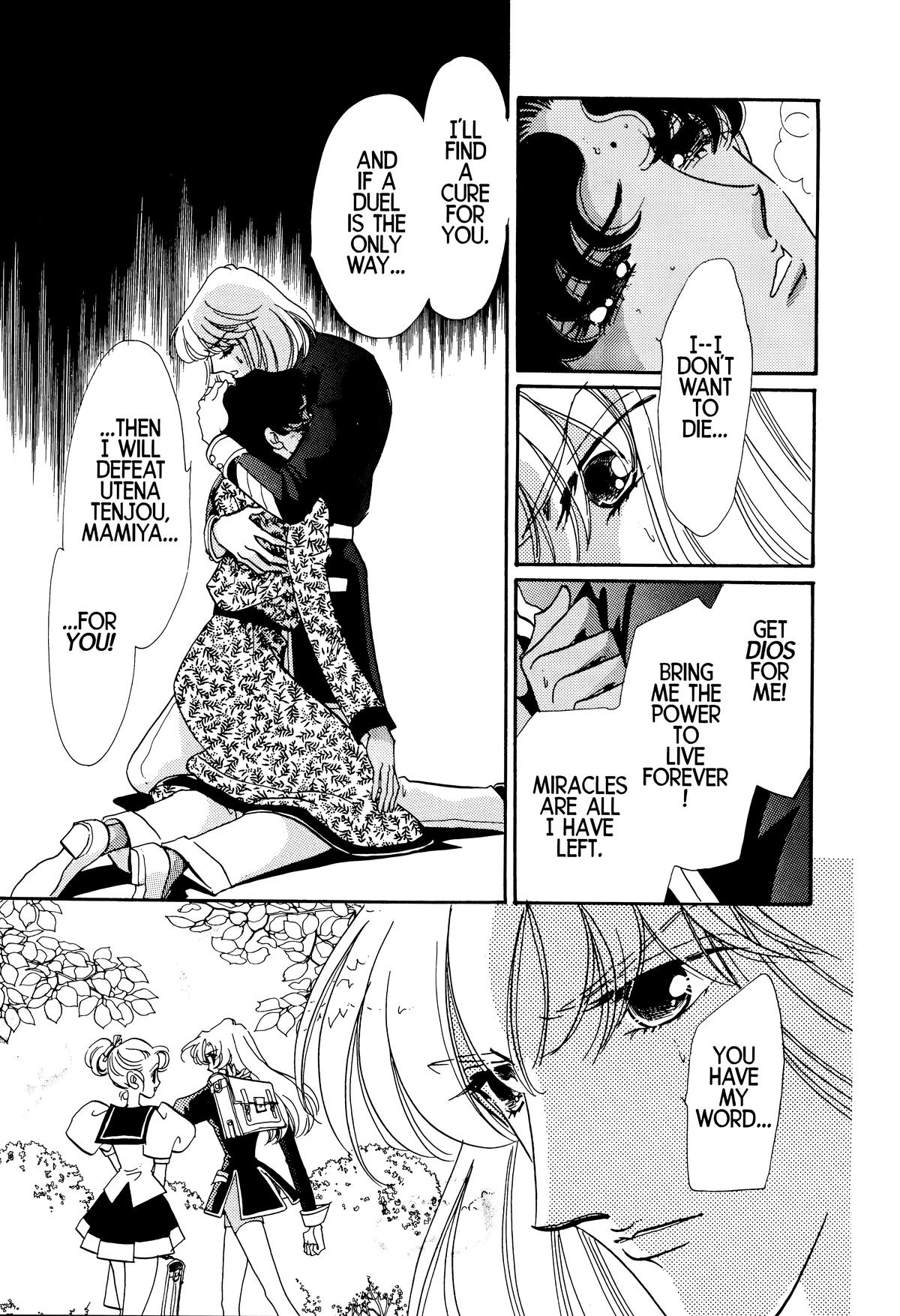 Read Revolutionary Girl Utena EN Manga Online