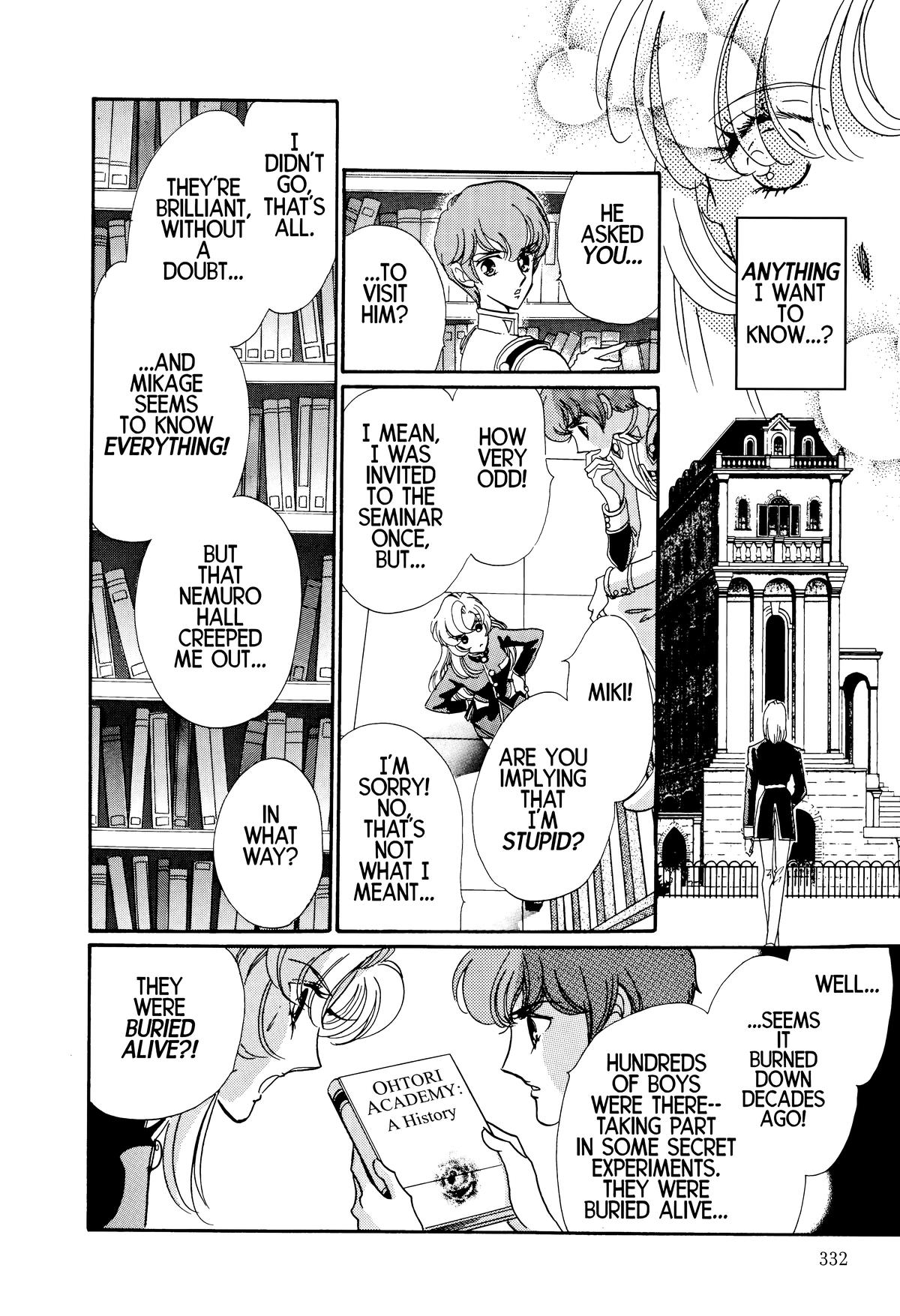 Read Revolutionary Girl Utena EN Manga Online