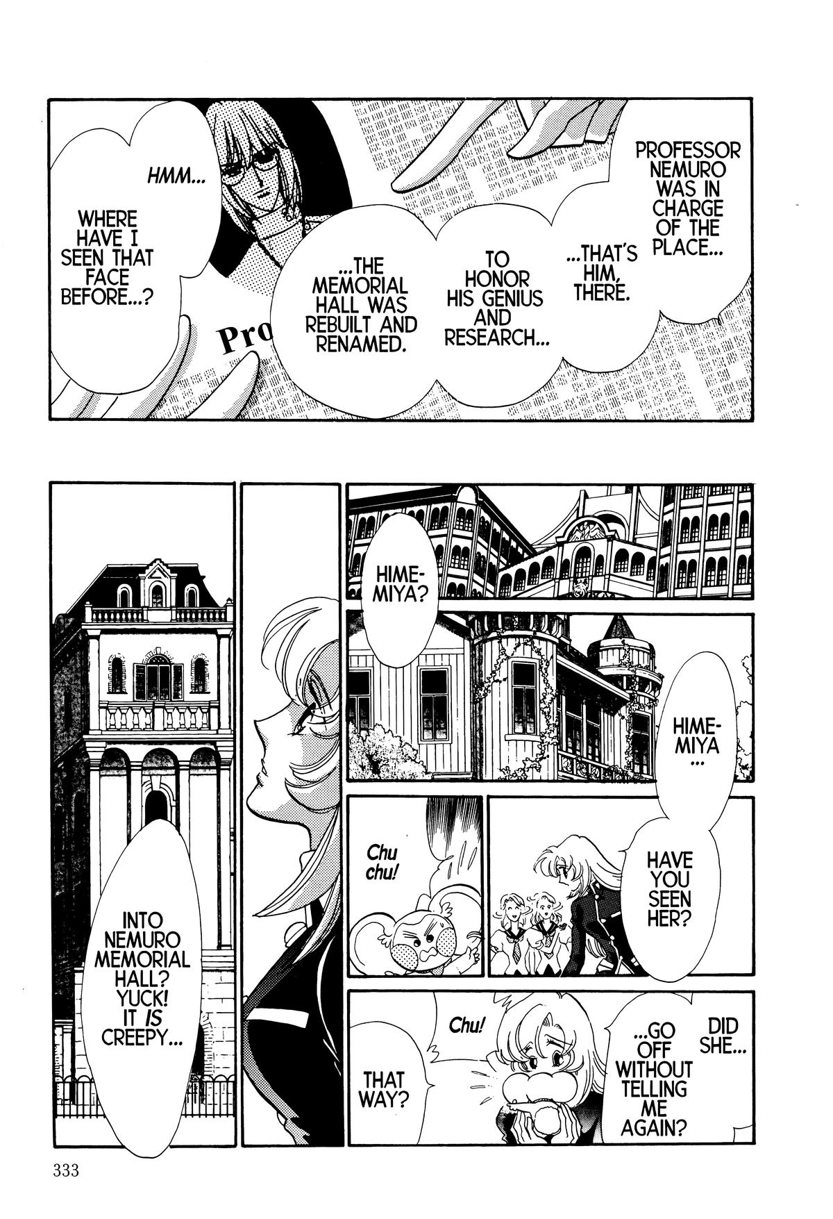 Read Revolutionary Girl Utena EN Manga Online