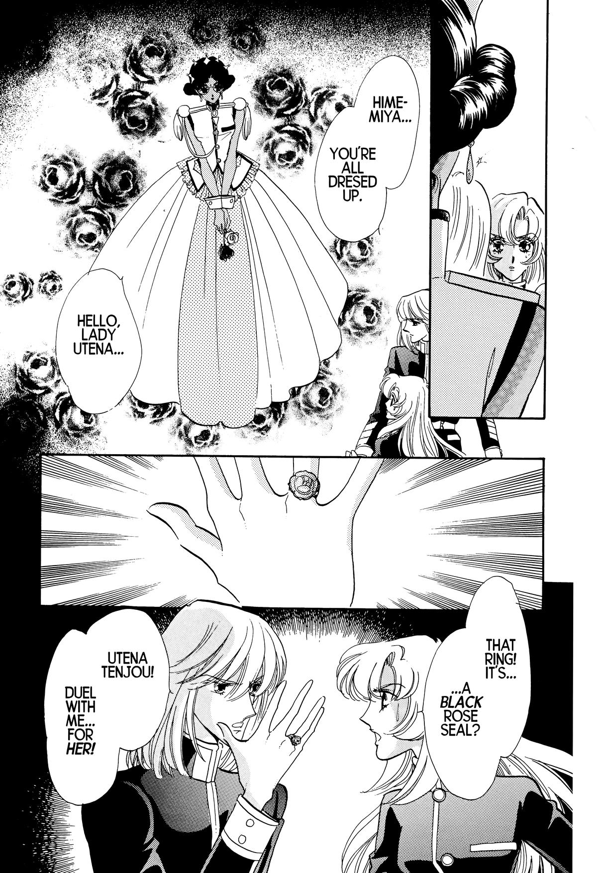 Read Revolutionary Girl Utena EN Manga Online