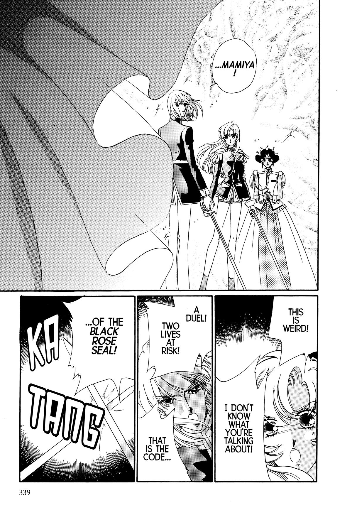 Read Revolutionary Girl Utena EN Manga Online