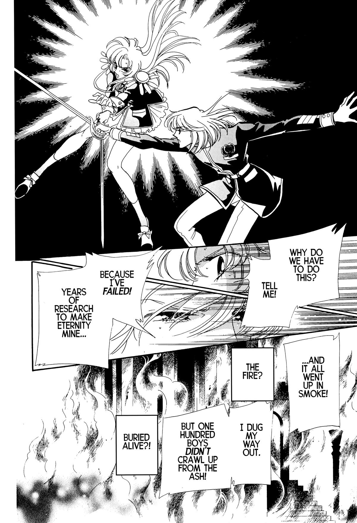 Read Revolutionary Girl Utena EN Manga Online
