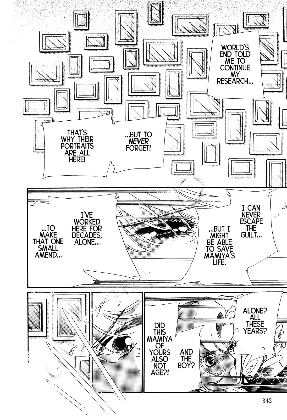 Read Revolutionary Girl Utena EN Manga Online