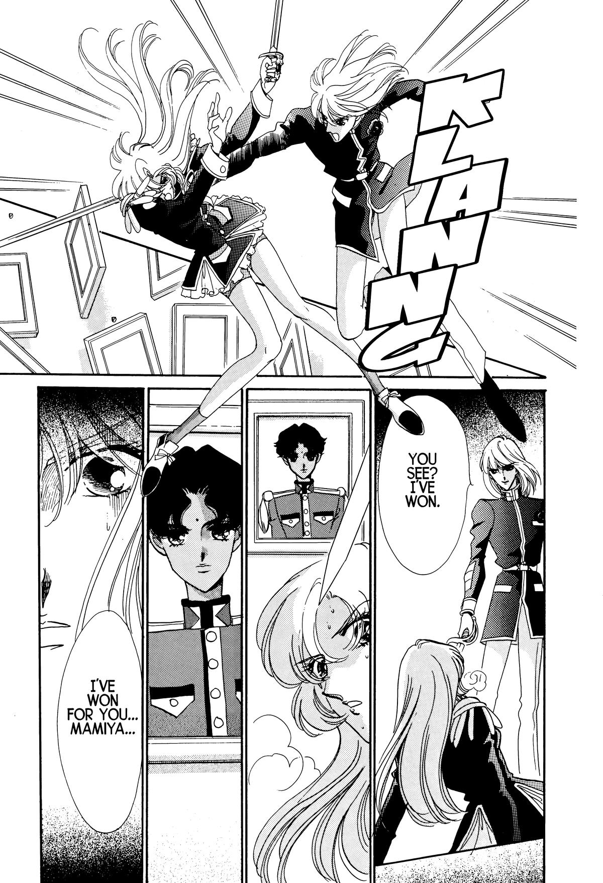 Read Revolutionary Girl Utena EN Manga Online