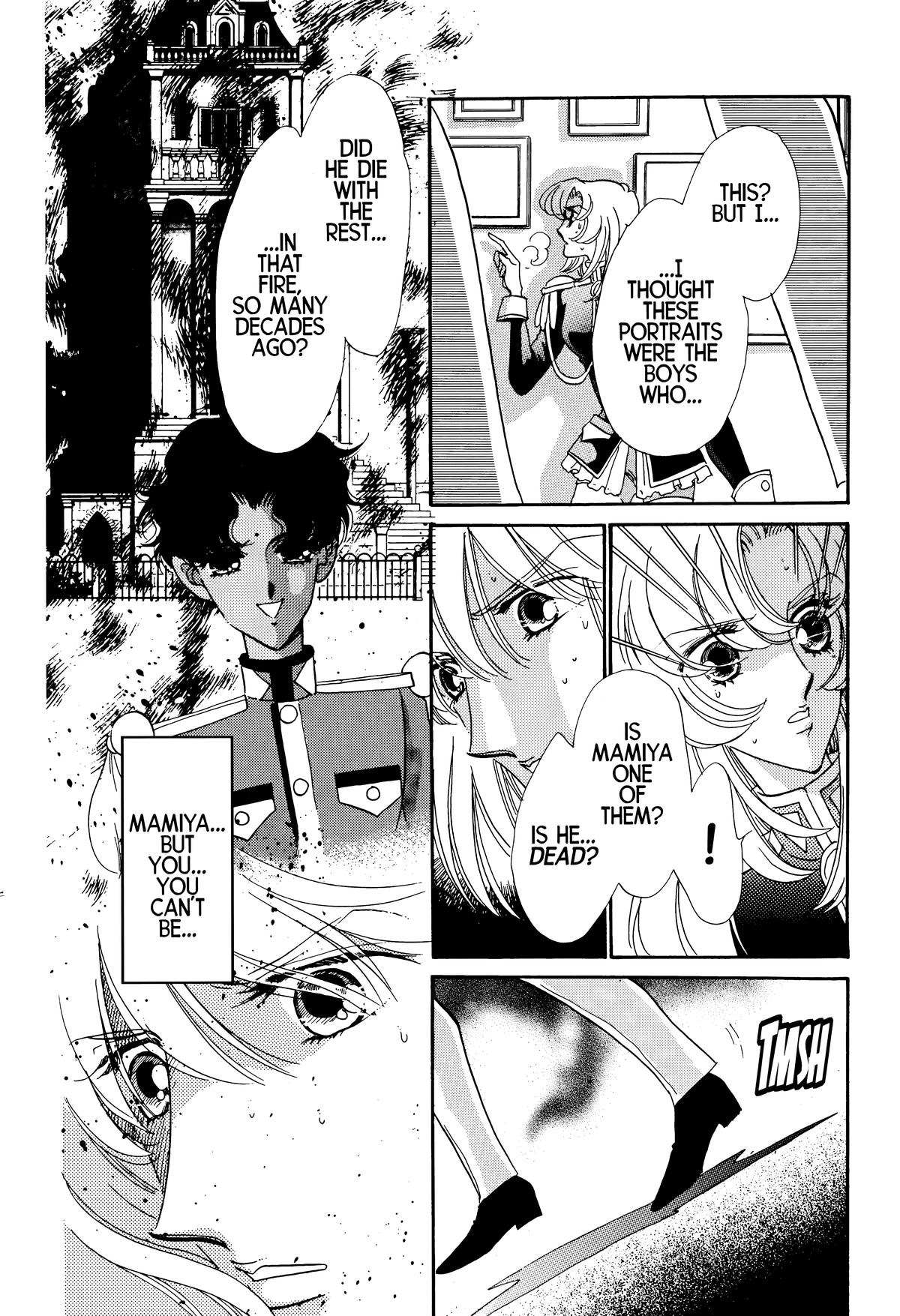 Read Revolutionary Girl Utena EN Manga Online