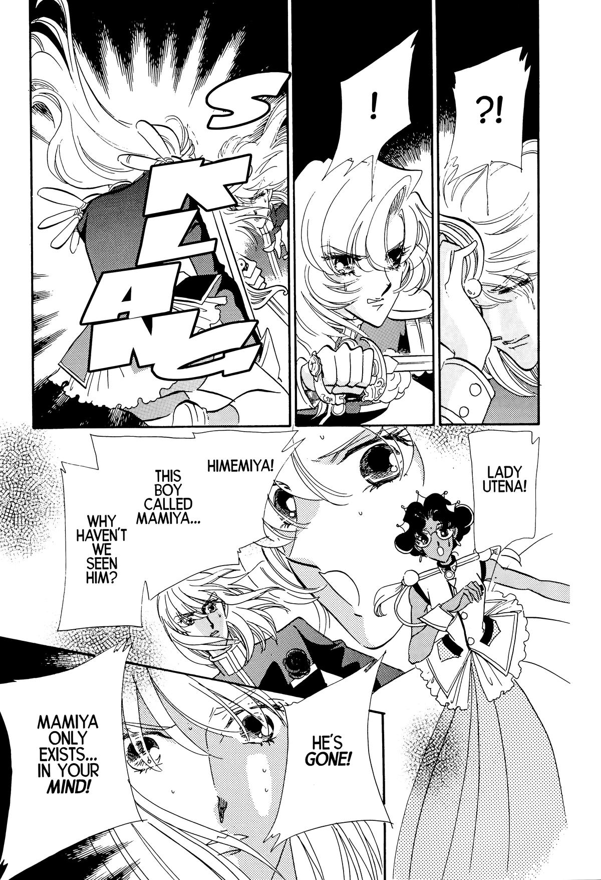 Read Revolutionary Girl Utena EN Manga Online