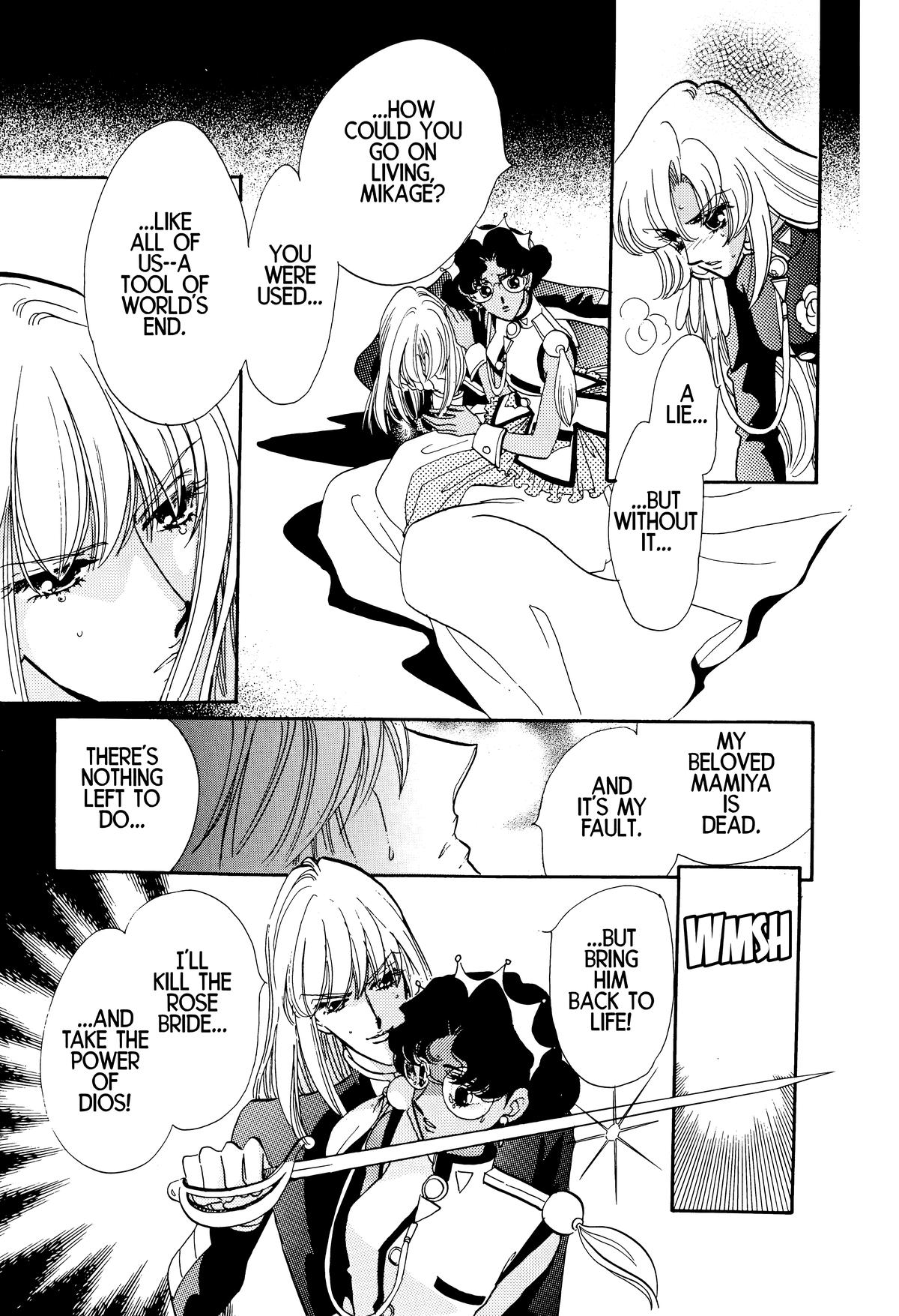 Read Revolutionary Girl Utena EN Manga Online