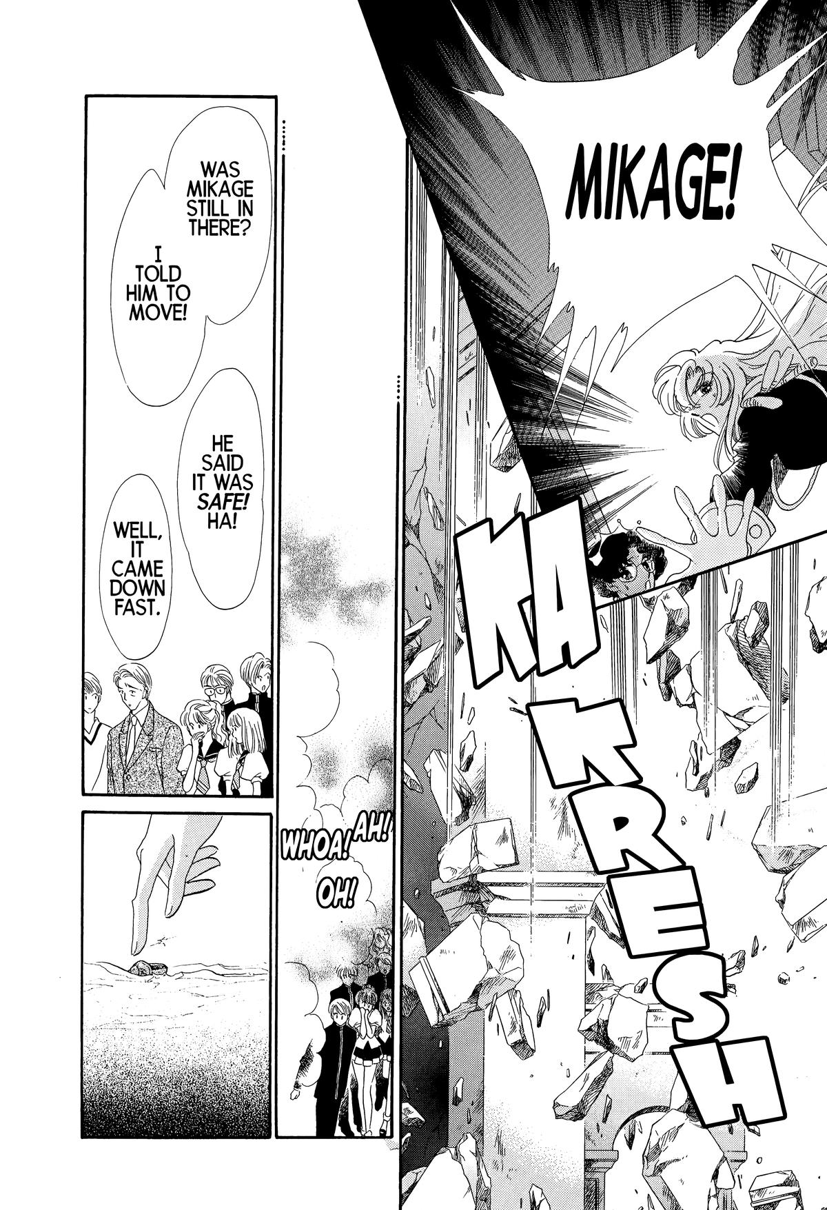 Read Revolutionary Girl Utena EN Manga Online