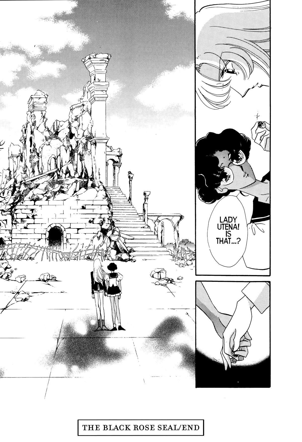 Read Revolutionary Girl Utena EN Manga Online