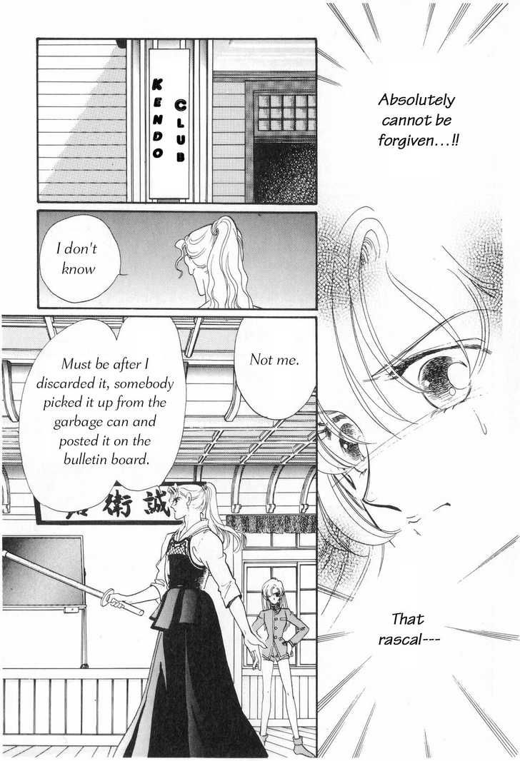 Read Revolutionary Girl Utena EN Manga Online