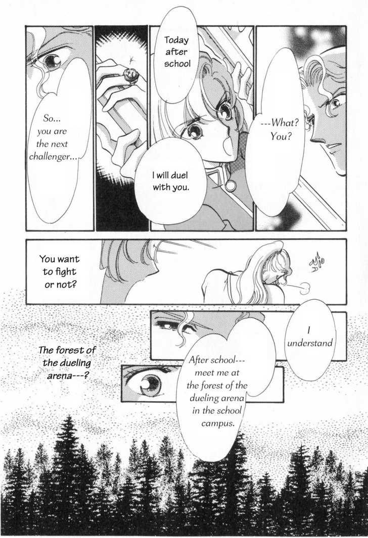 Read Revolutionary Girl Utena EN Manga Online
