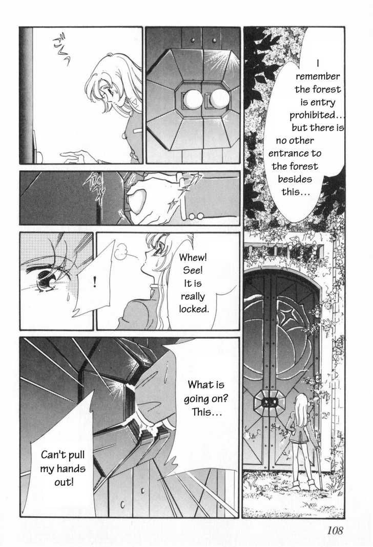 Read Revolutionary Girl Utena EN Manga Online