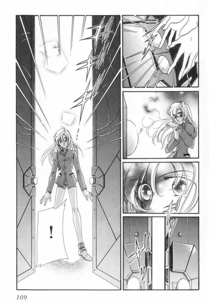 Read Revolutionary Girl Utena EN Manga Online