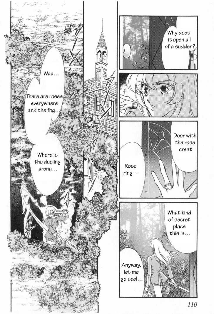 Read Revolutionary Girl Utena EN Manga Online