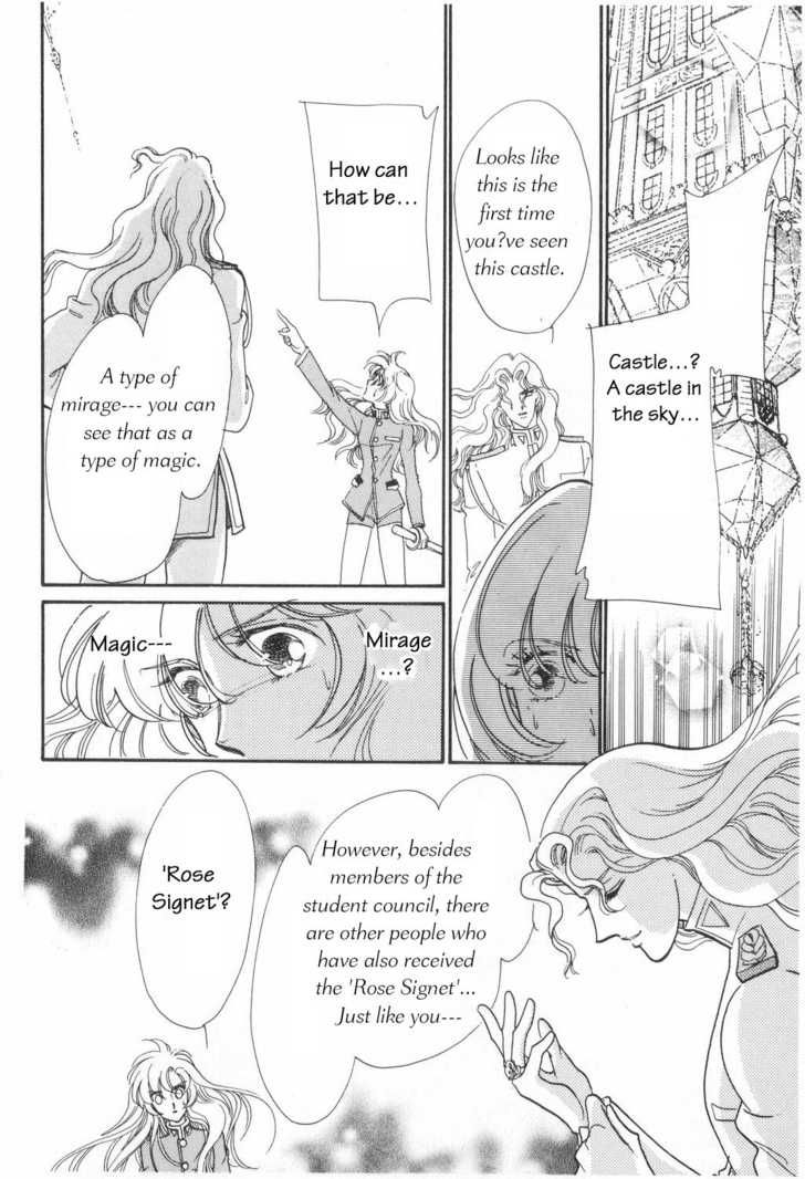 Read Revolutionary Girl Utena EN Manga Online
