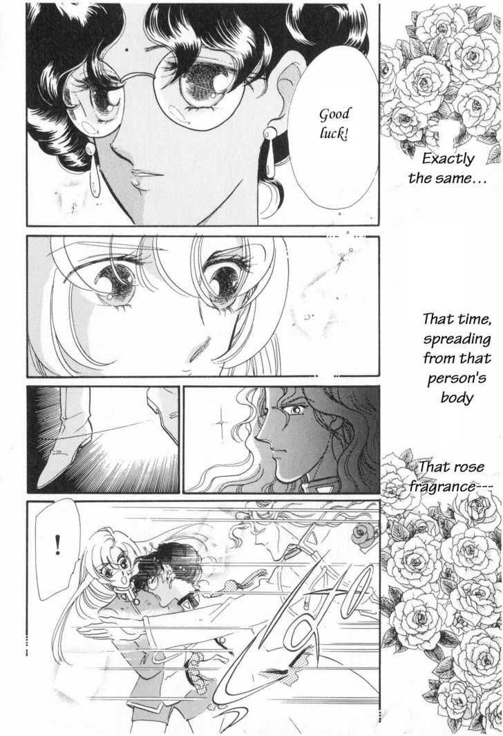 Read Revolutionary Girl Utena EN Manga Online