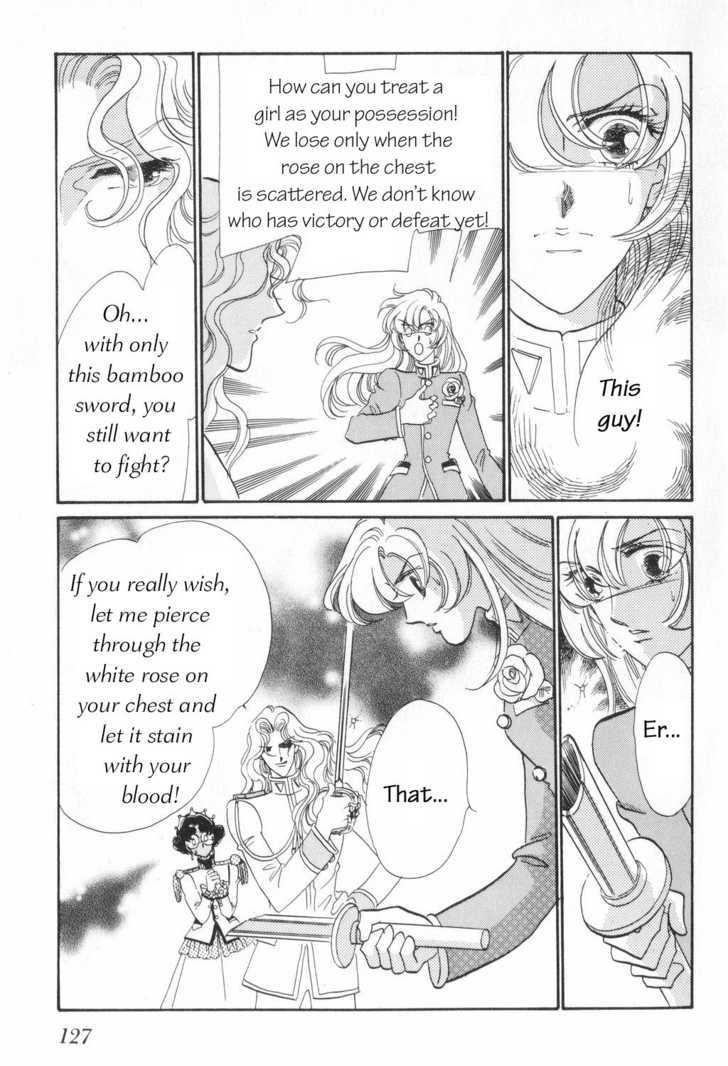 Read Revolutionary Girl Utena EN Manga Online