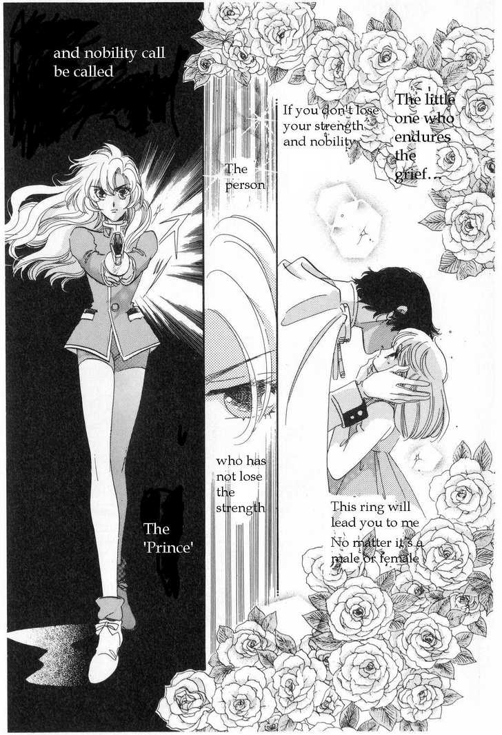Read Revolutionary Girl Utena EN Manga Online