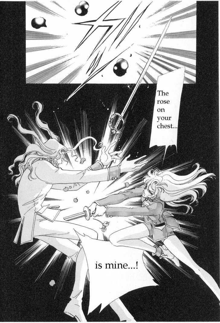 Read Revolutionary Girl Utena EN Manga Online