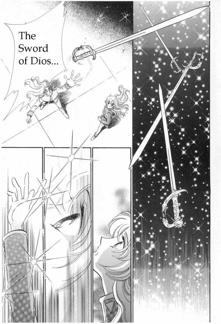 Read Revolutionary Girl Utena EN Manga Online