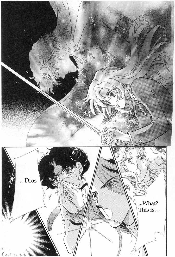 Read Revolutionary Girl Utena EN Manga Online