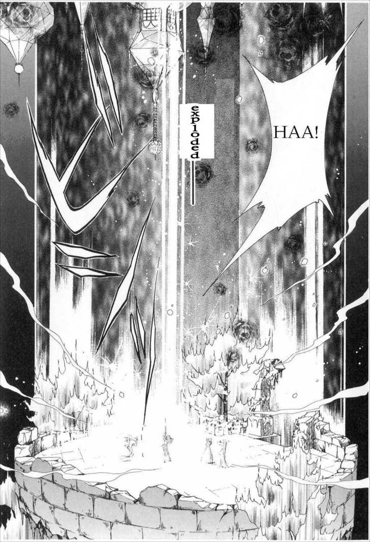 Read Revolutionary Girl Utena EN Manga Online