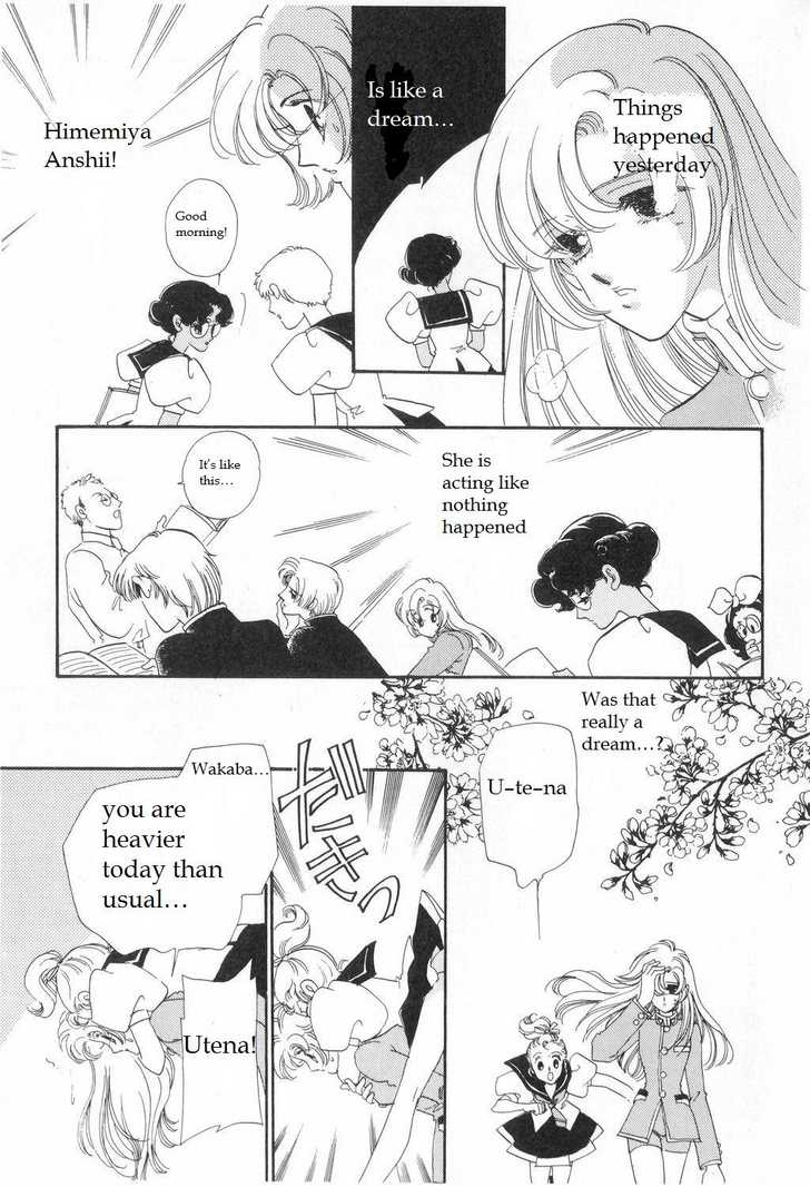 Read Revolutionary Girl Utena EN Manga Online