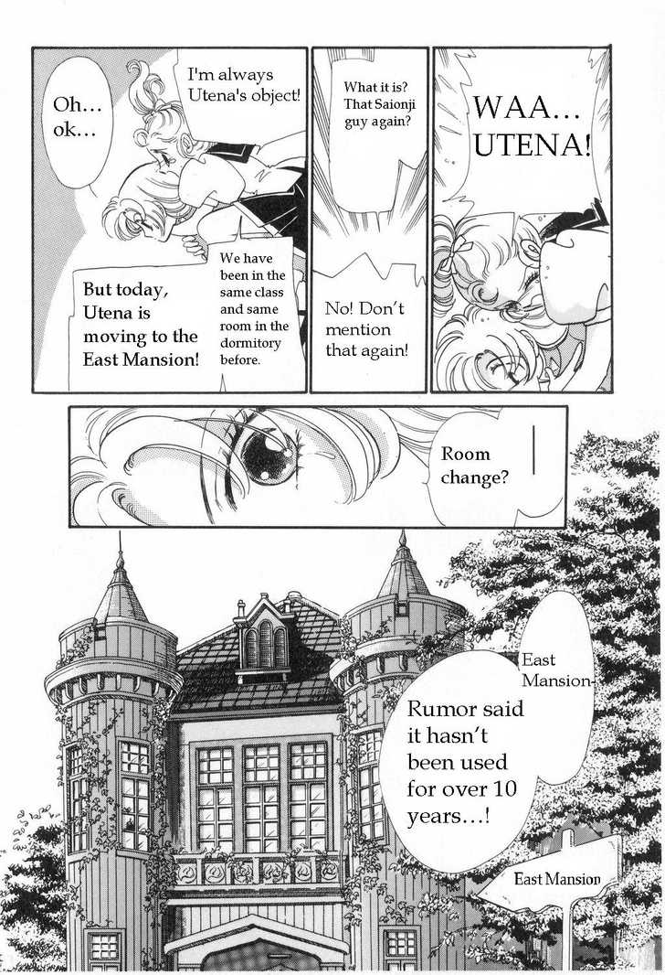 Read Revolutionary Girl Utena EN Manga Online