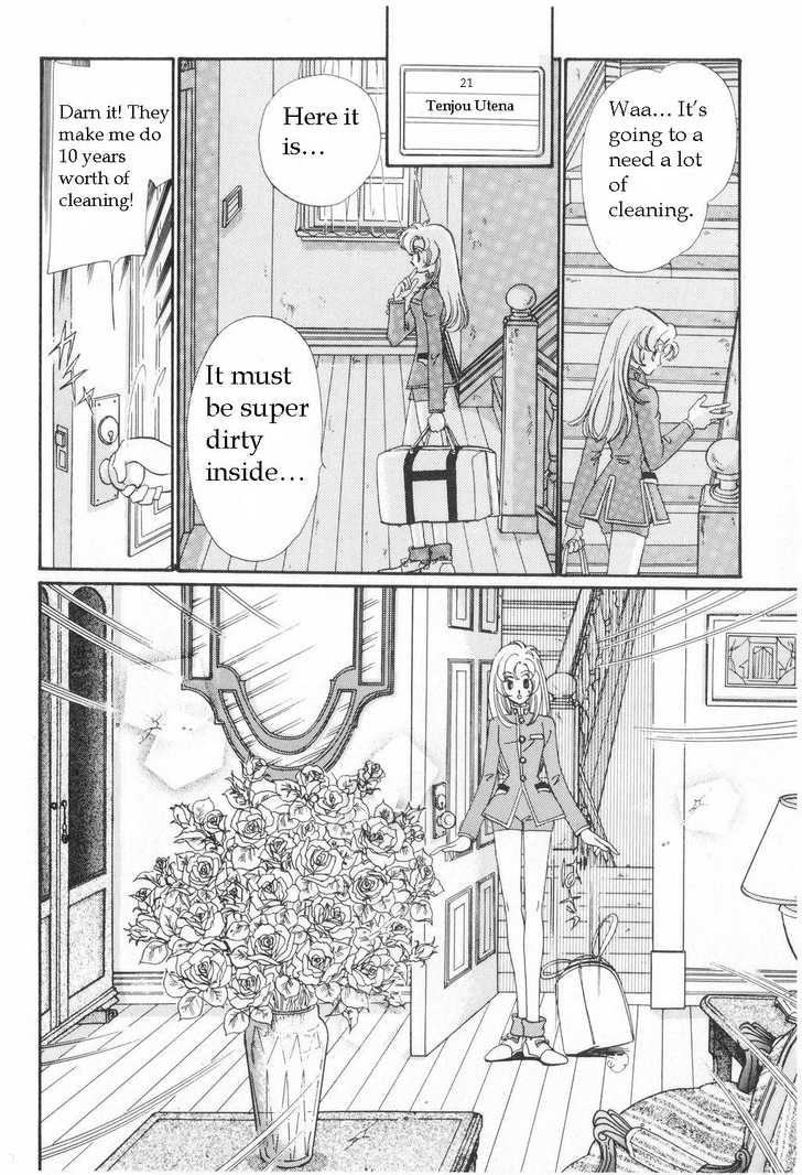 Read Revolutionary Girl Utena EN Manga Online