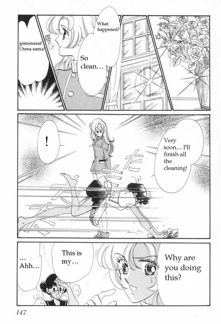 Read Revolutionary Girl Utena EN Manga Online