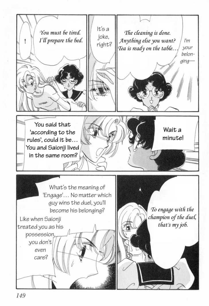 Read Revolutionary Girl Utena EN Manga Online