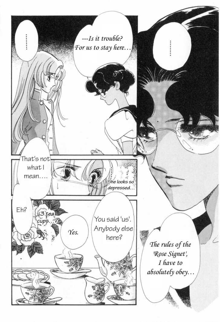 Read Revolutionary Girl Utena EN Manga Online